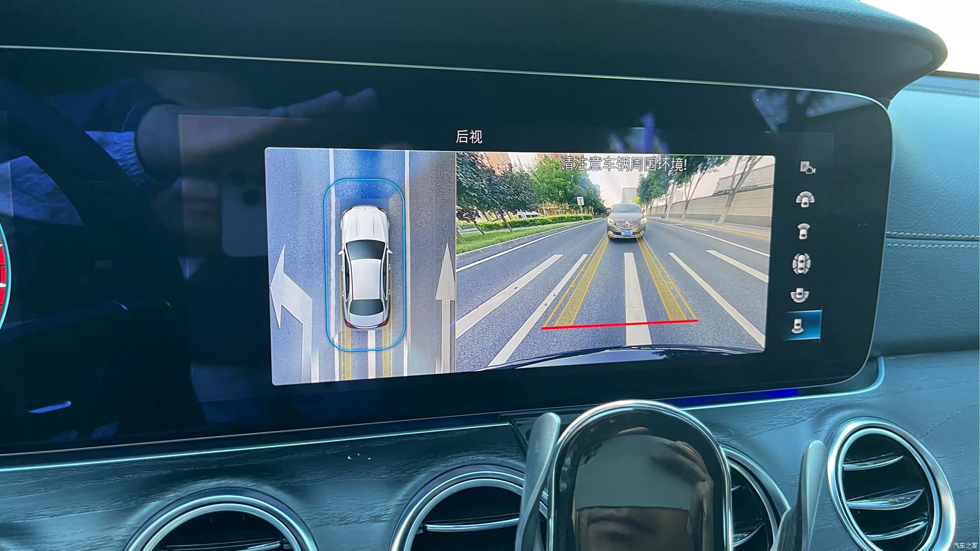 Mercedes-Benz E-Class, 2022 11