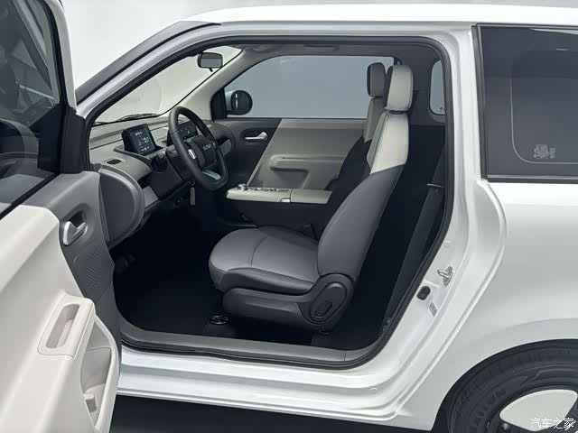 Changan Lumin, 2025 7