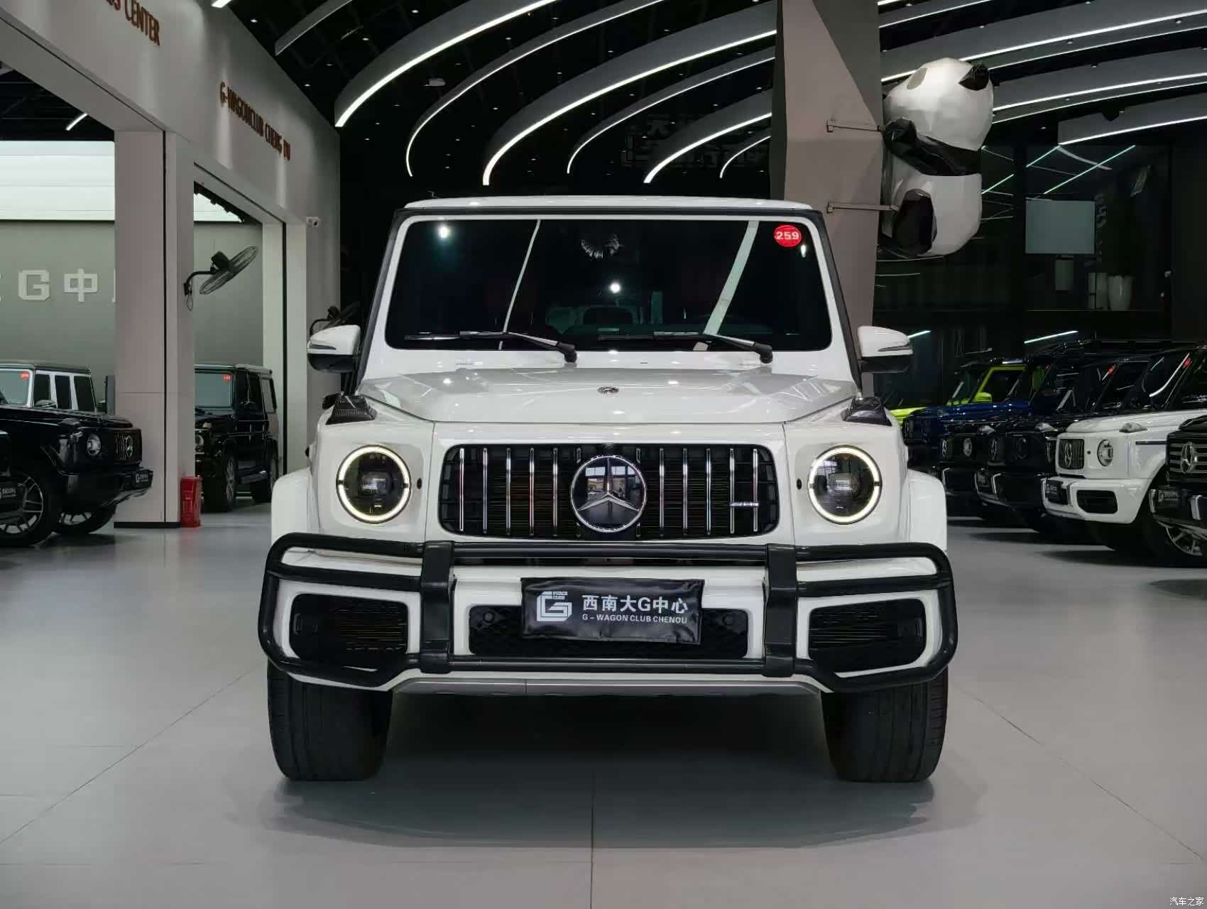 Mercedes-Benz G-Class, 2024 3