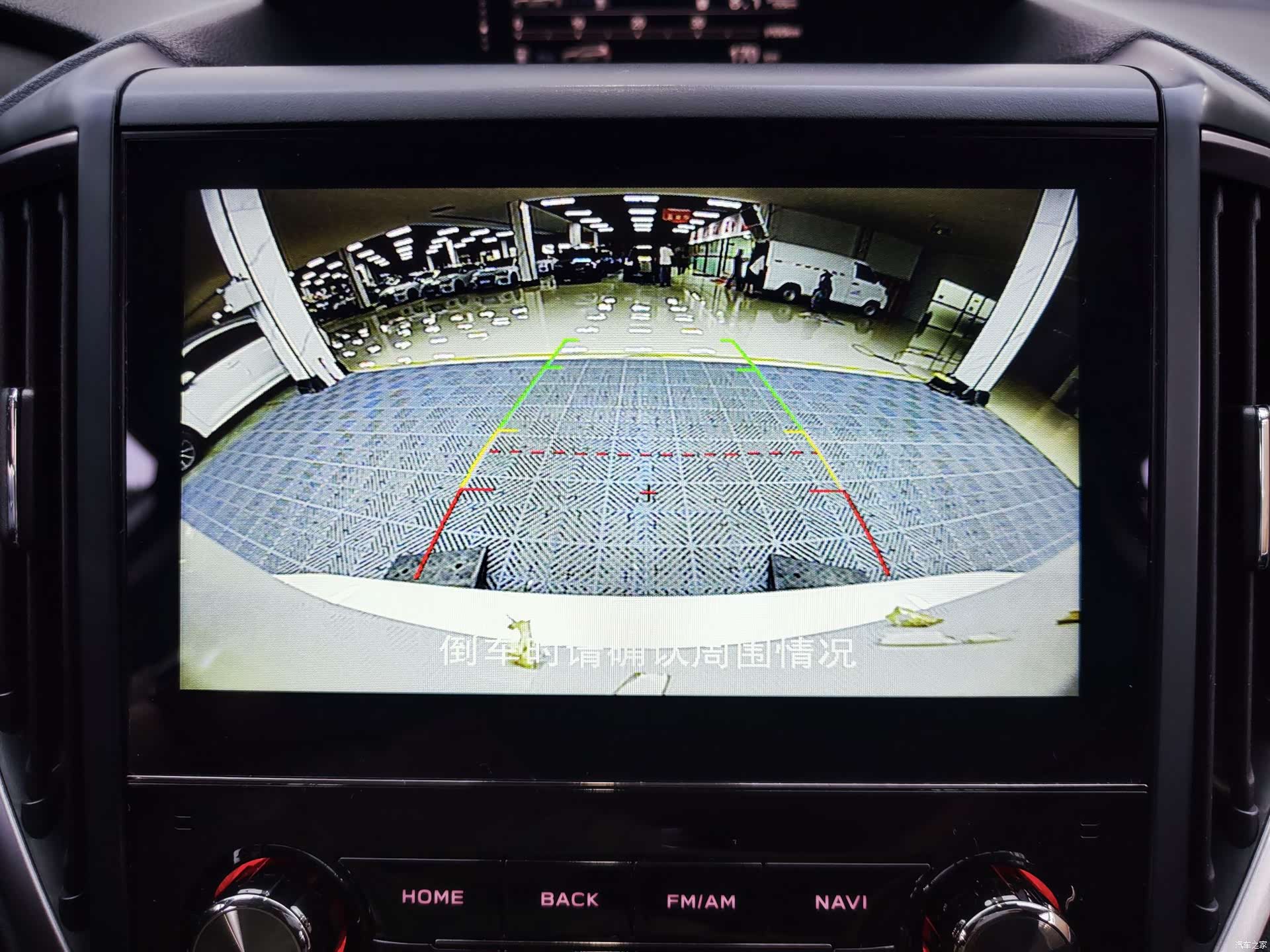 Subaru Forester, 2022 18