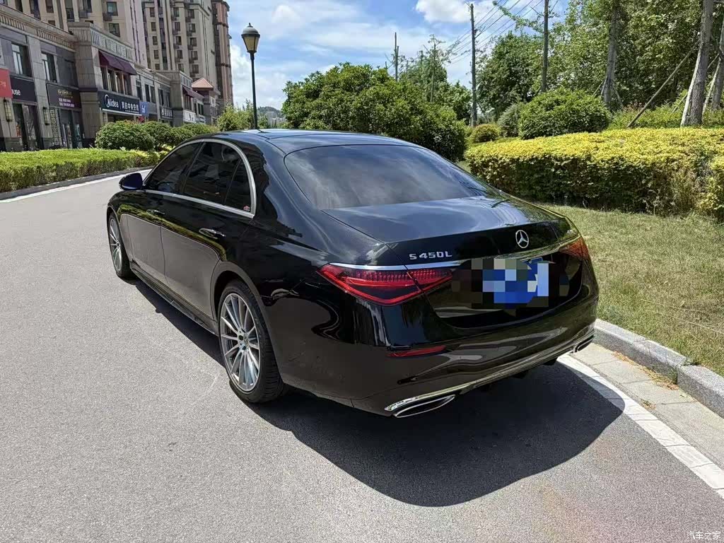Mercedes-Benz S-Class, 2021 3