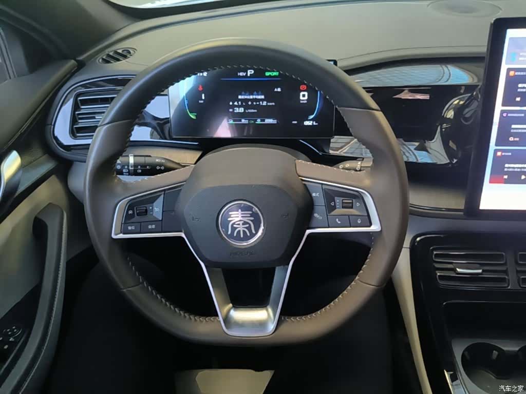 BYD Qin, 2024 11