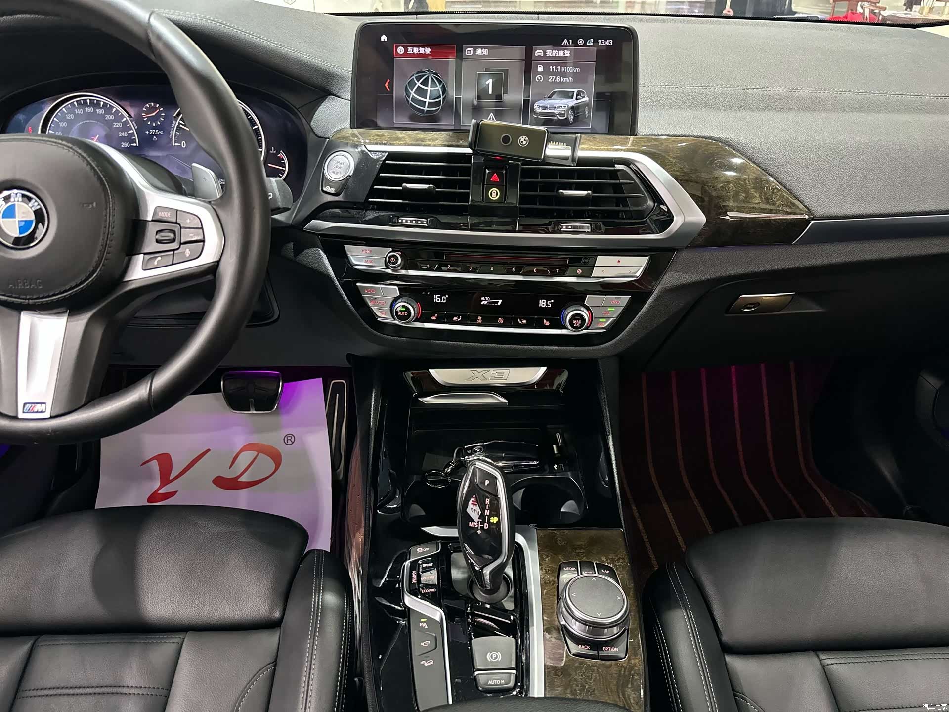 BMW X3, 2018 11