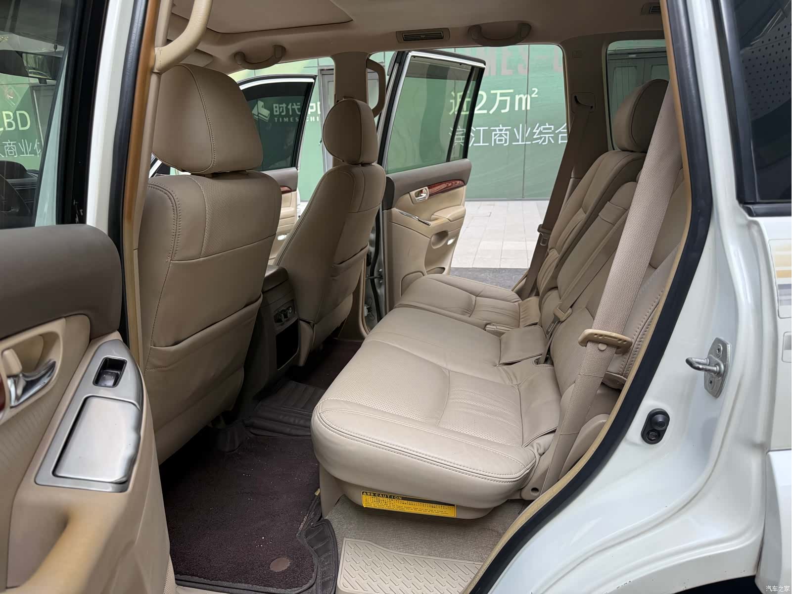 Toyota Prado, 2003 6