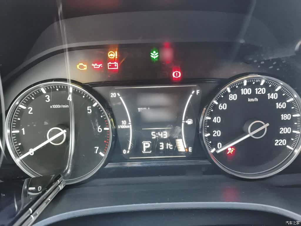 Honda V, 2019 4