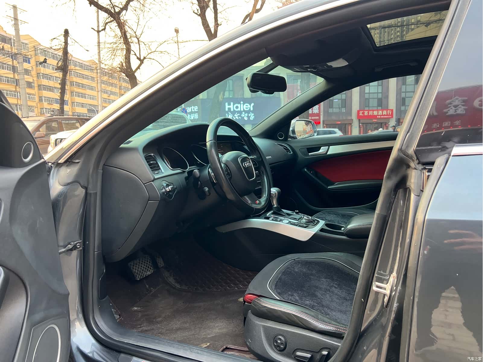 Audi S5, 2011 9