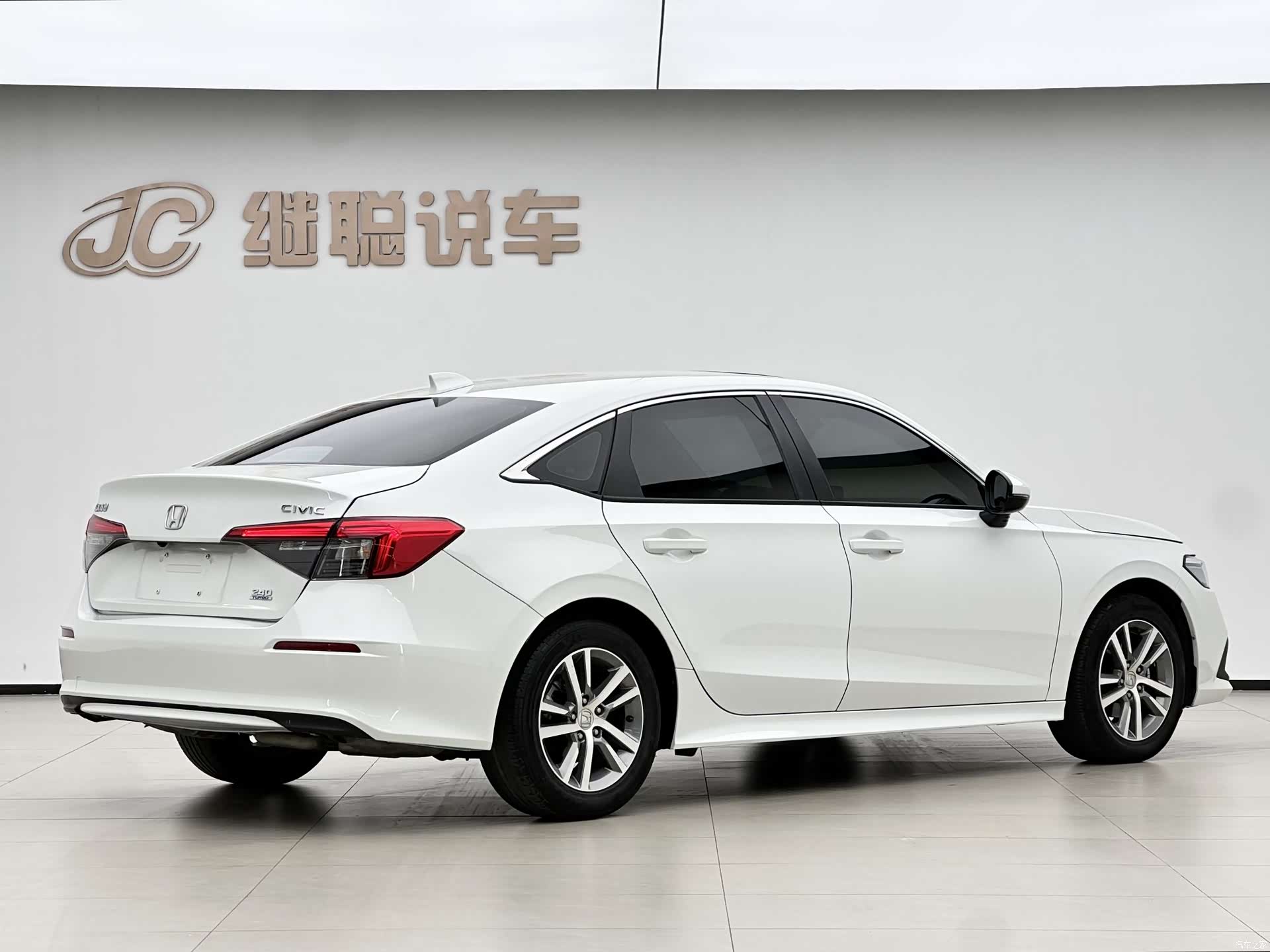 Honda Civic, 2023 3