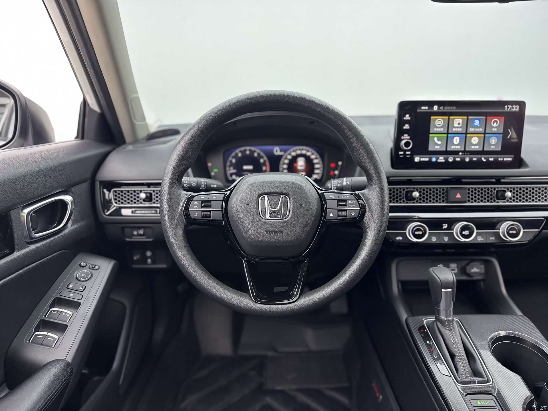 Honda Civic, 2023 10