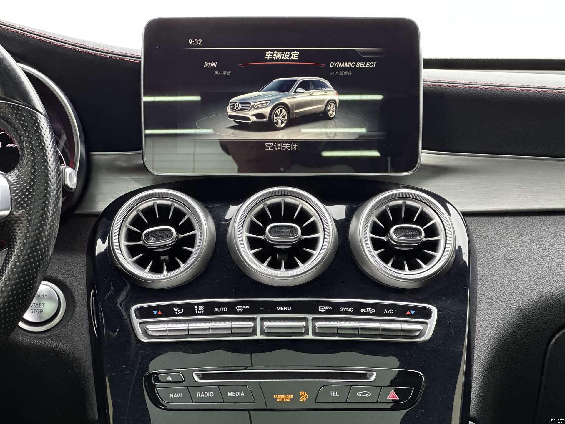 Mercedes-Benz GLC, 2018 10