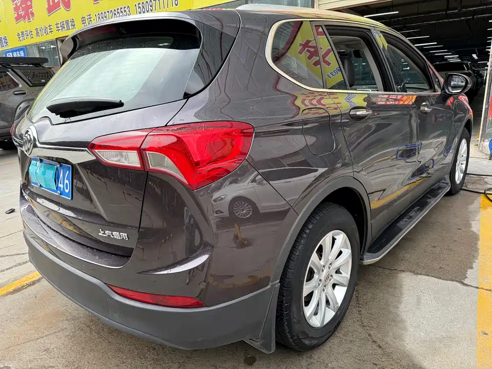 Buick Angkewei Plus