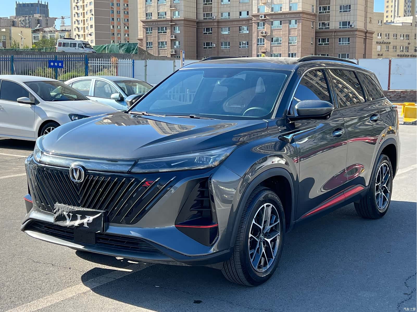 Changan CS75, 2023 1