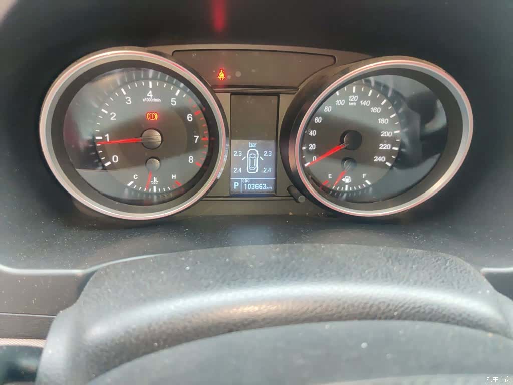 Haval H6, 2015 8