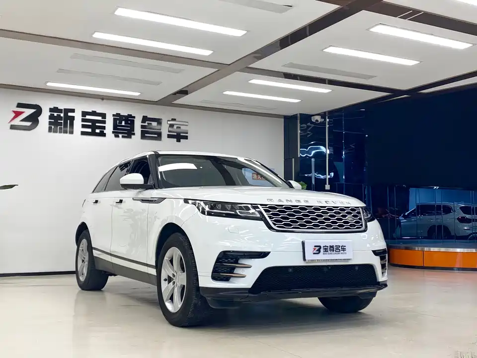 Land Rover Range Rover Star Pulse