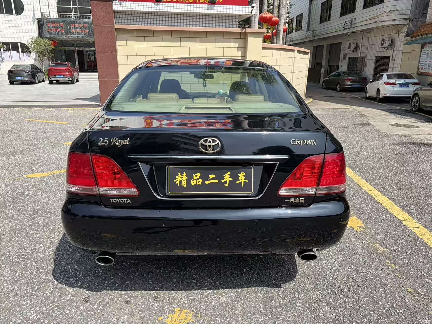Toyota Crown, 2007 6