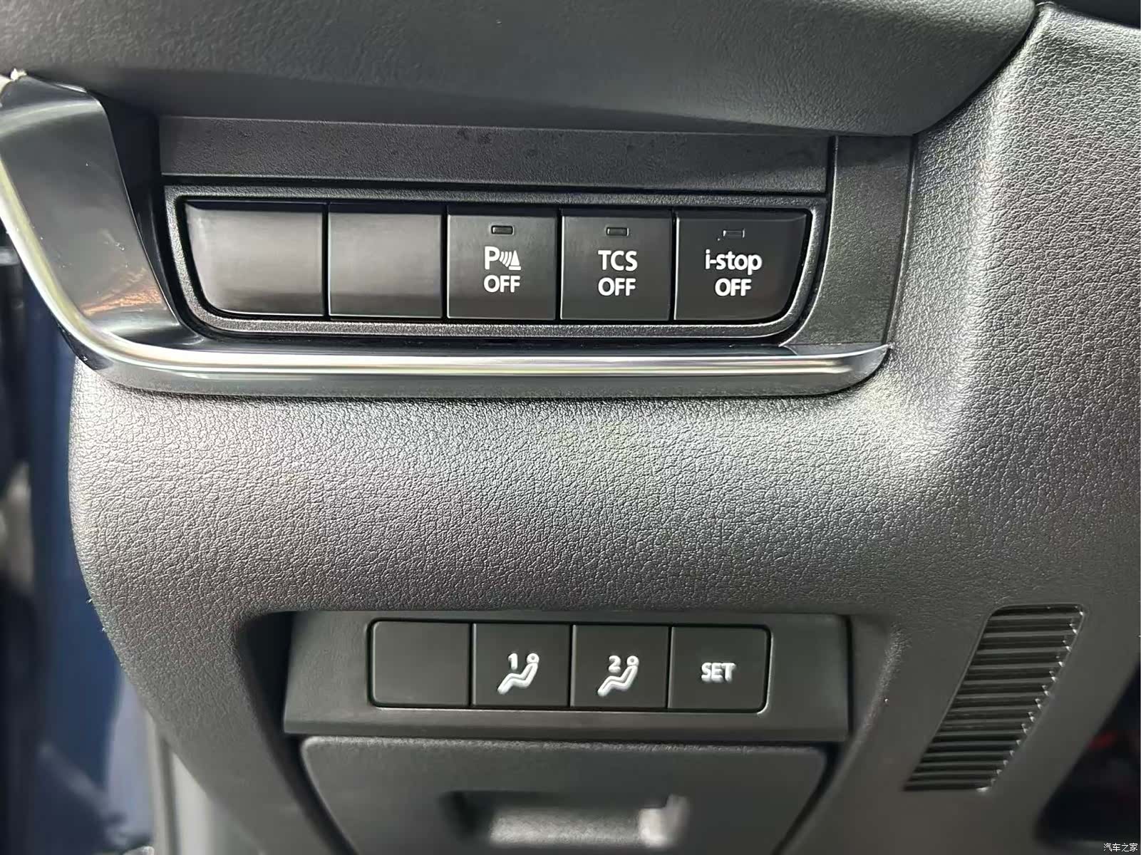 Mazda CX-30, 2021 11