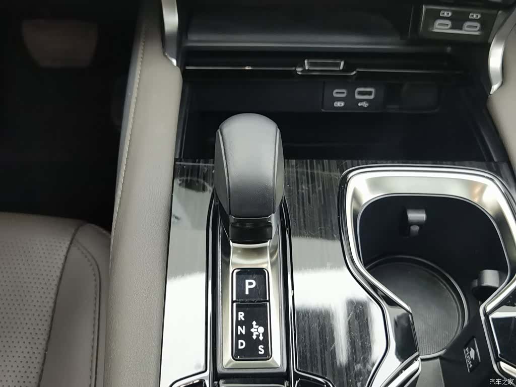 Lexus RX, 2024 13
