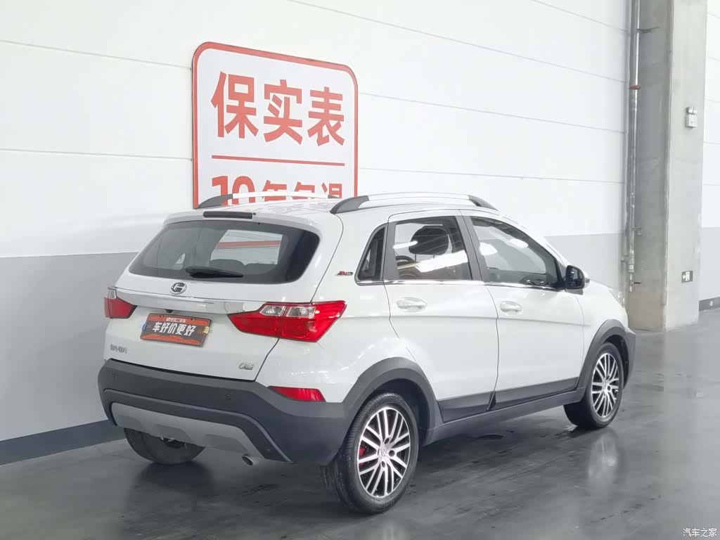 BAIC Q25, 2018 2