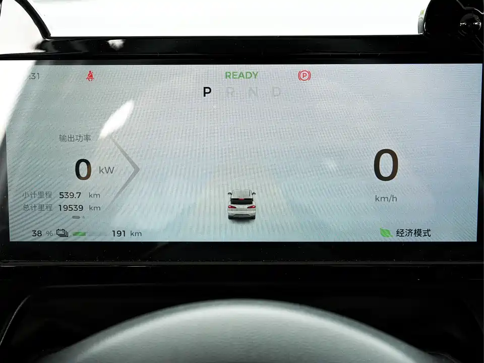 Wuling Wuling Bingguo PLUS