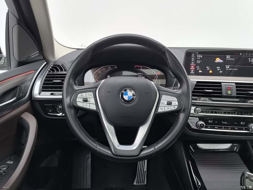 BMW X3, 2020 11