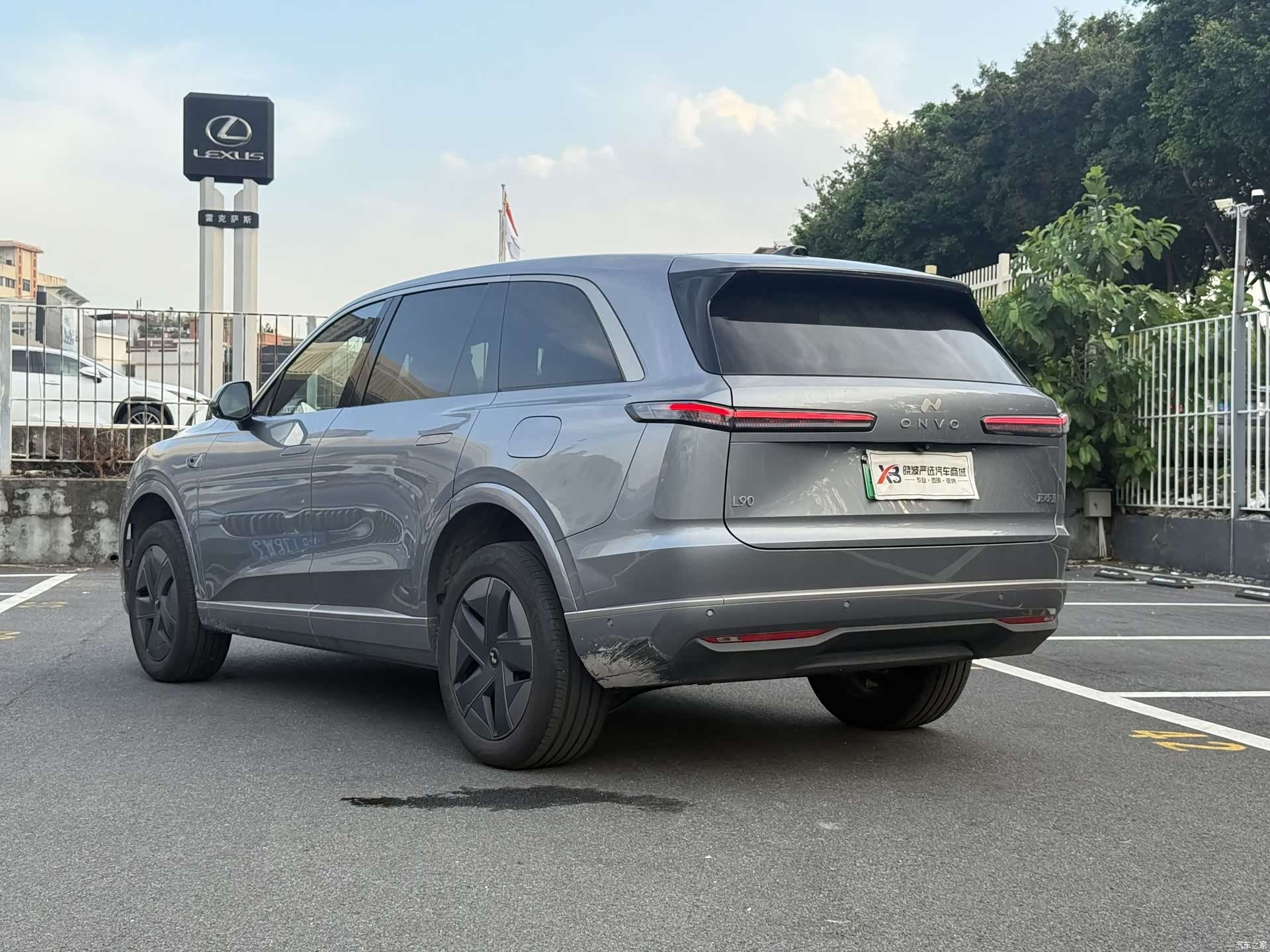 NIO L90, 2025 7