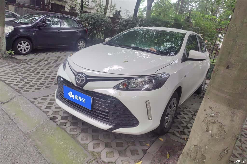 Toyota FS
