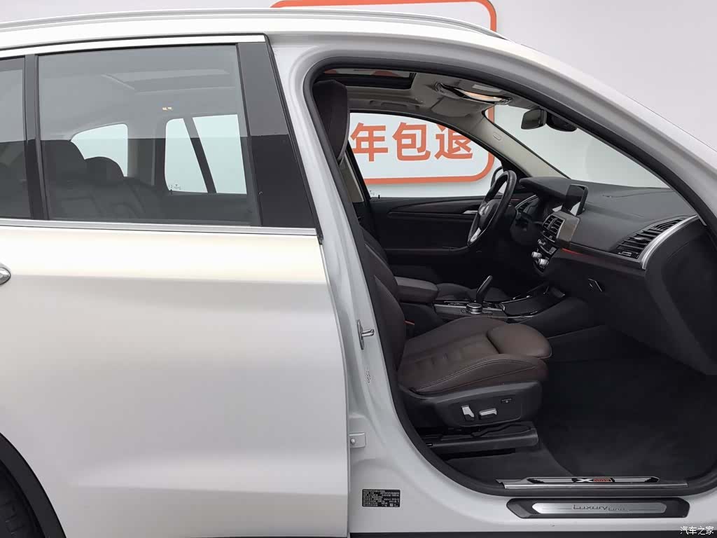 BMW X3, 2020 23