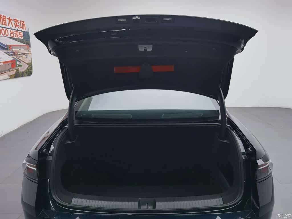 Volkswagen Magotan, 2024 16