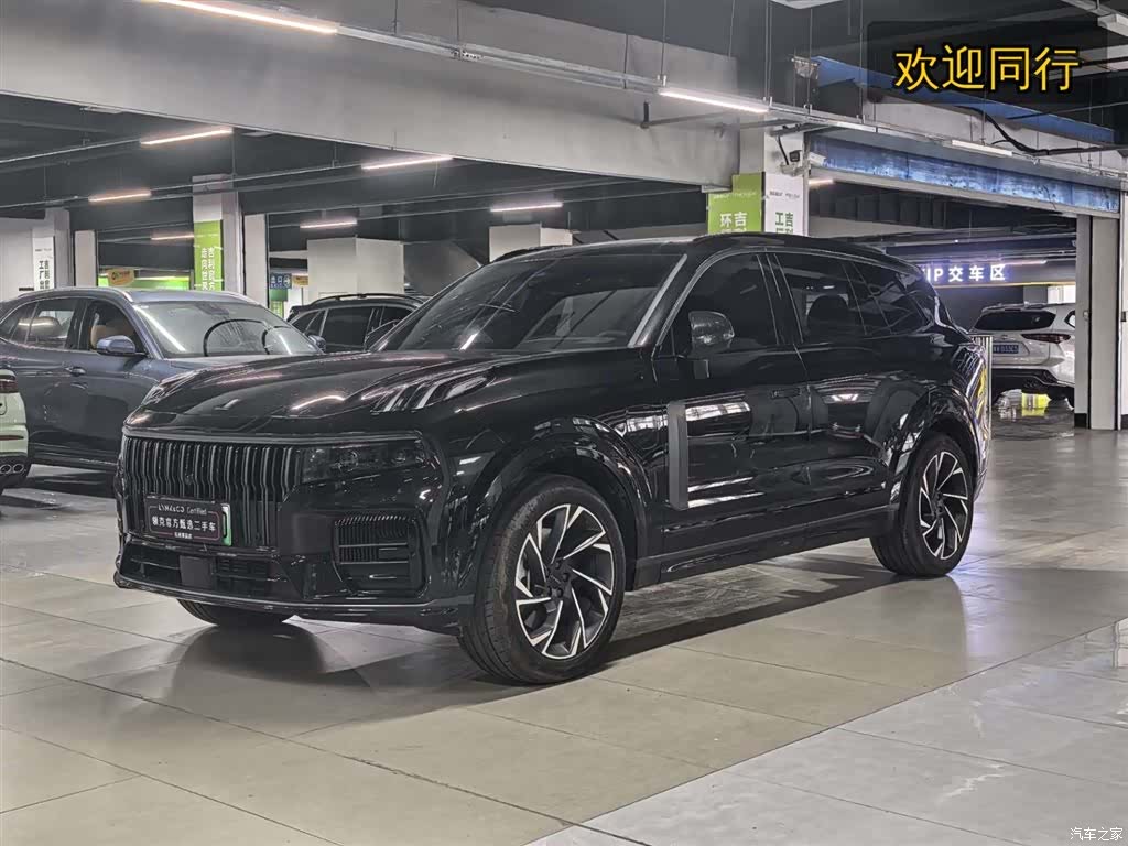 Lynk & Co 02, 2024 1