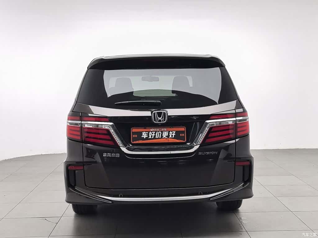 Honda Elysion, 2018 4