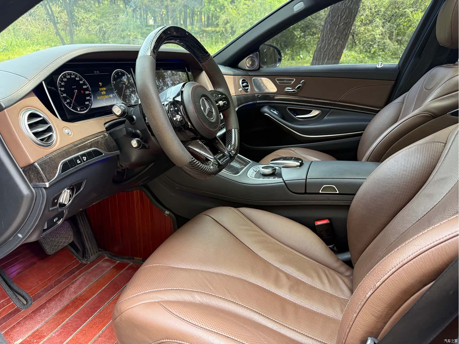 Mercedes-Benz S-Class, 2015 17