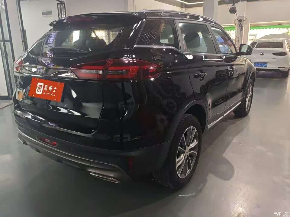 Geely Boyue, 2020 7