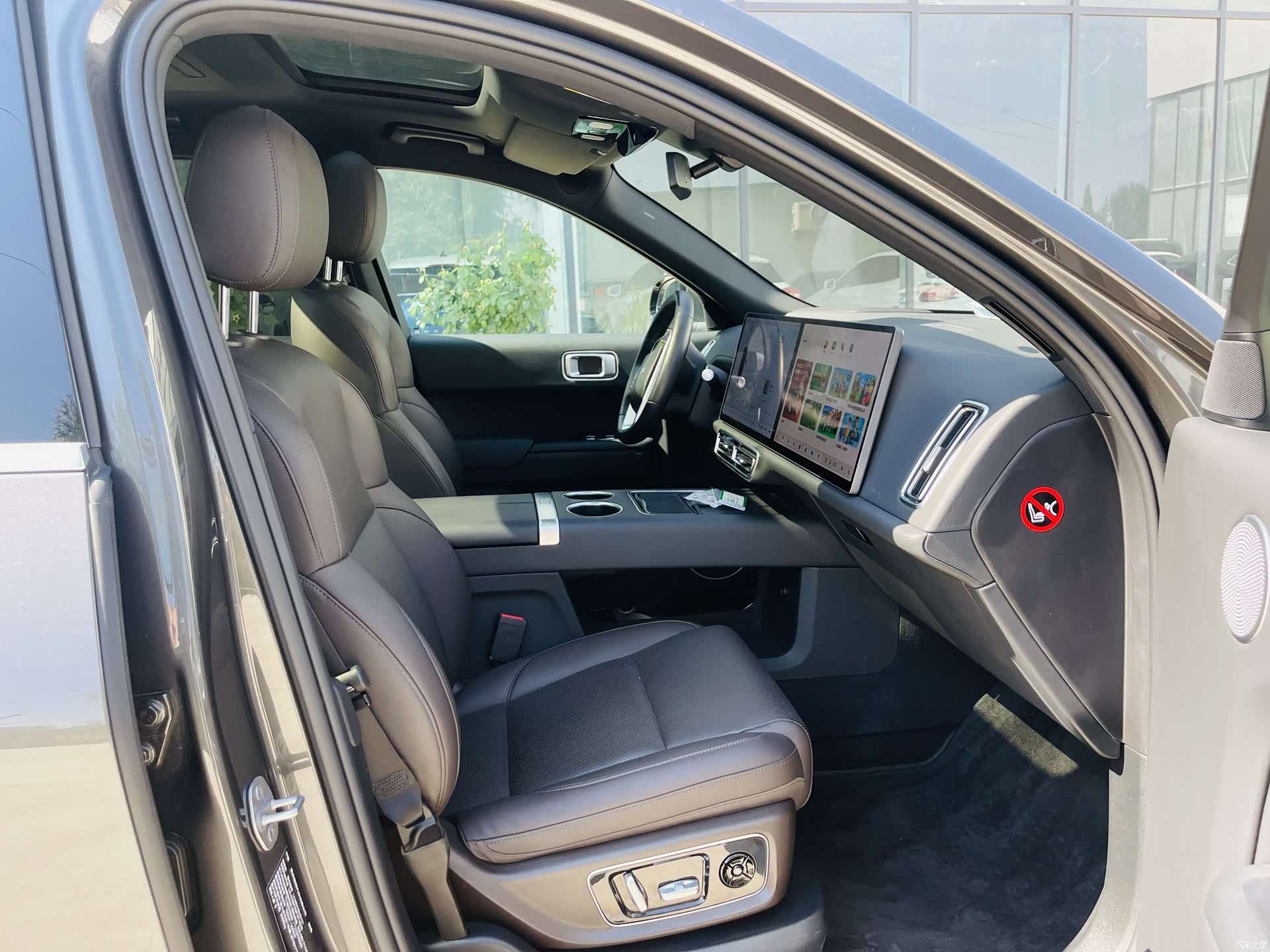 Li Auto L8, 2023 14