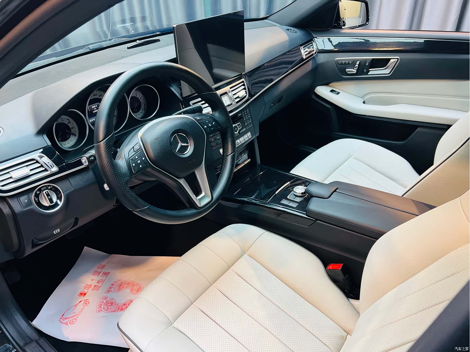 Mercedes-Benz E-Class, 2014 8