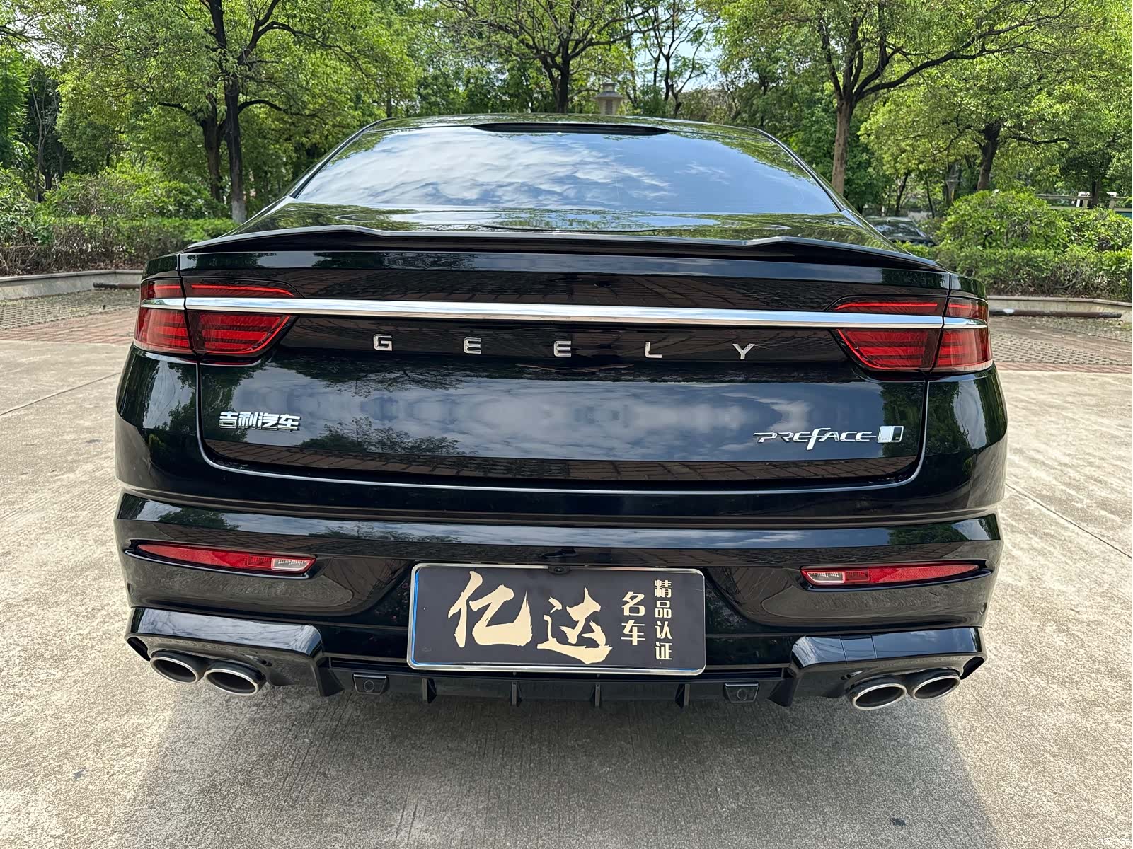 Geely Preface, 2024 16