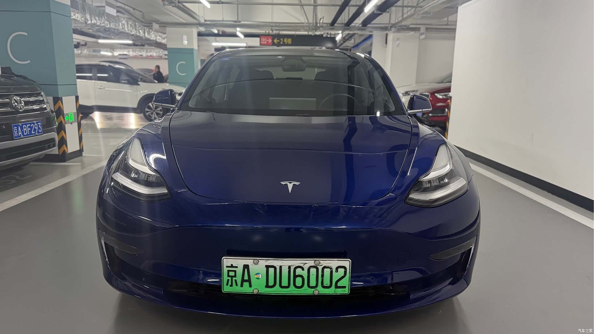 Tesla Model 3, 2020 4