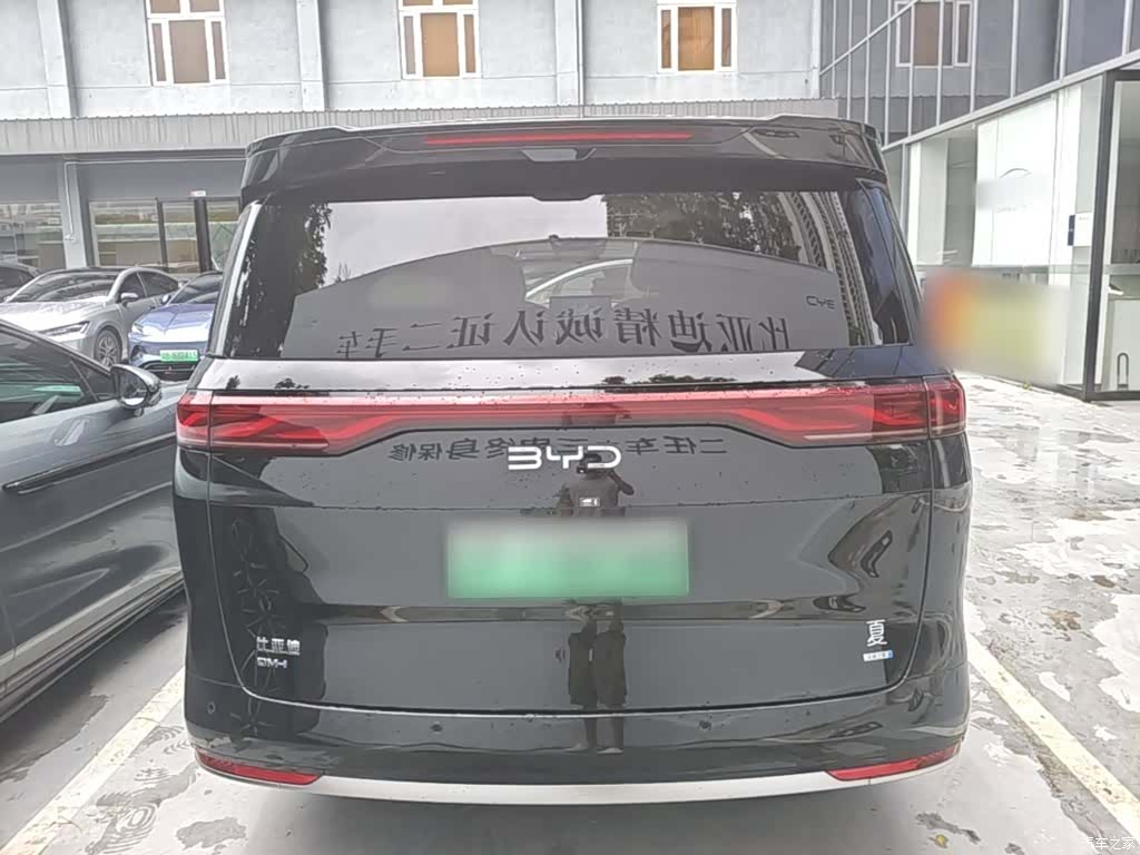 BYD Xia, 2025 6