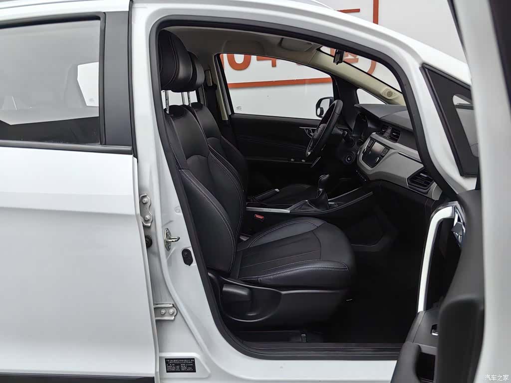 Geely X3, 2021 23