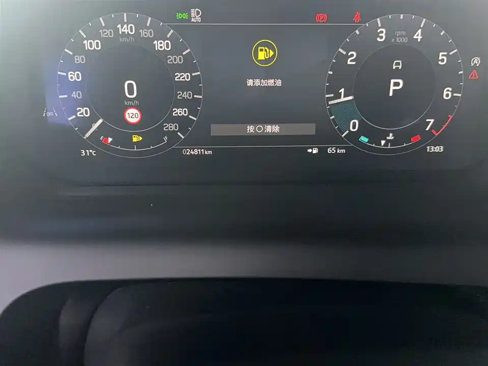 Land Rover Discover sports