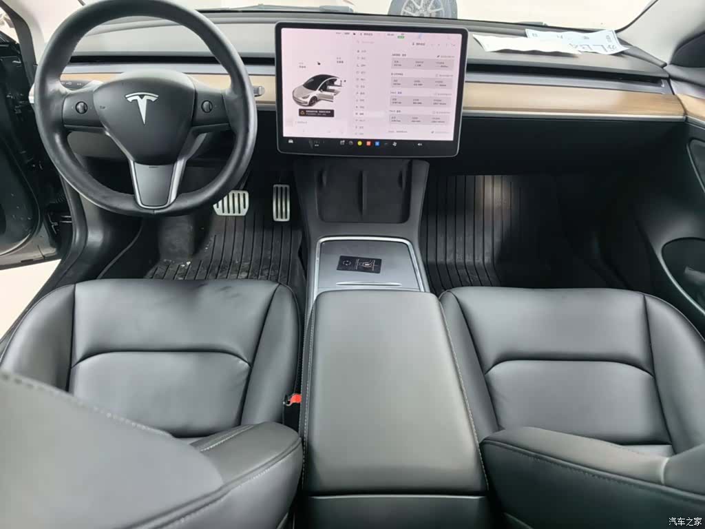Tesla Model 3, 2022 10