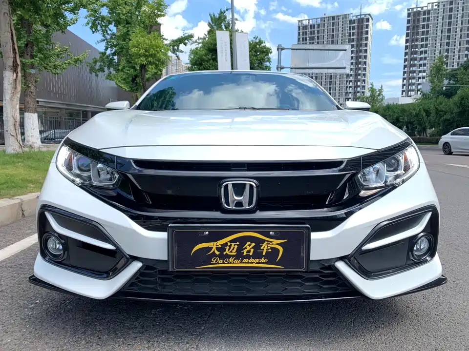 Honda Civic Honda Civic