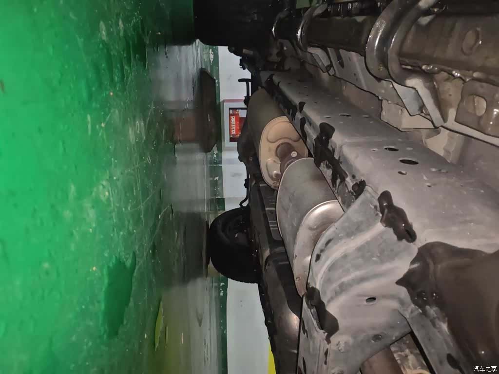 Tank 300, 2022 16