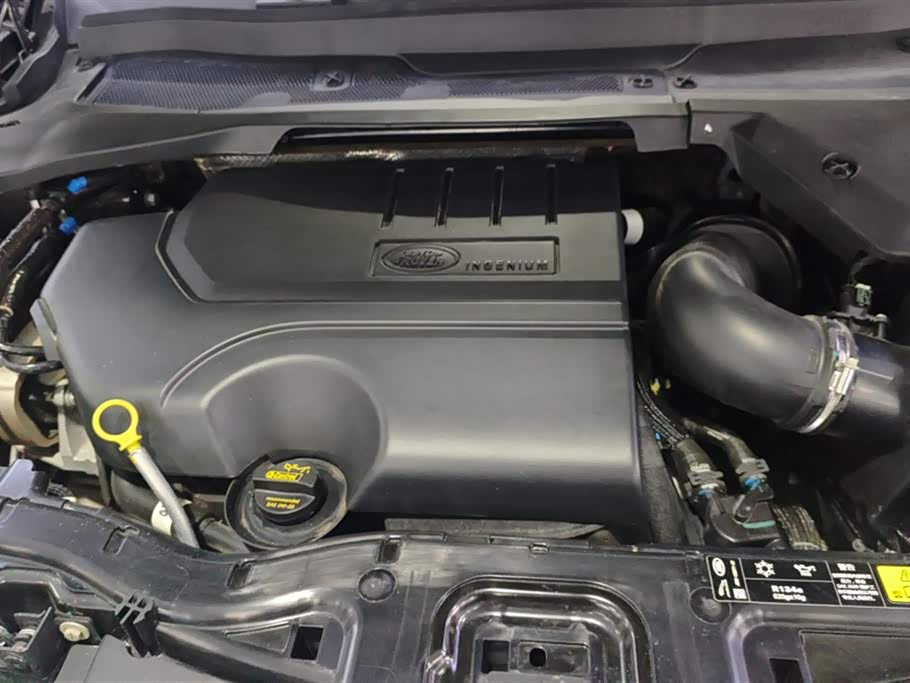 Land Rover Discover sports