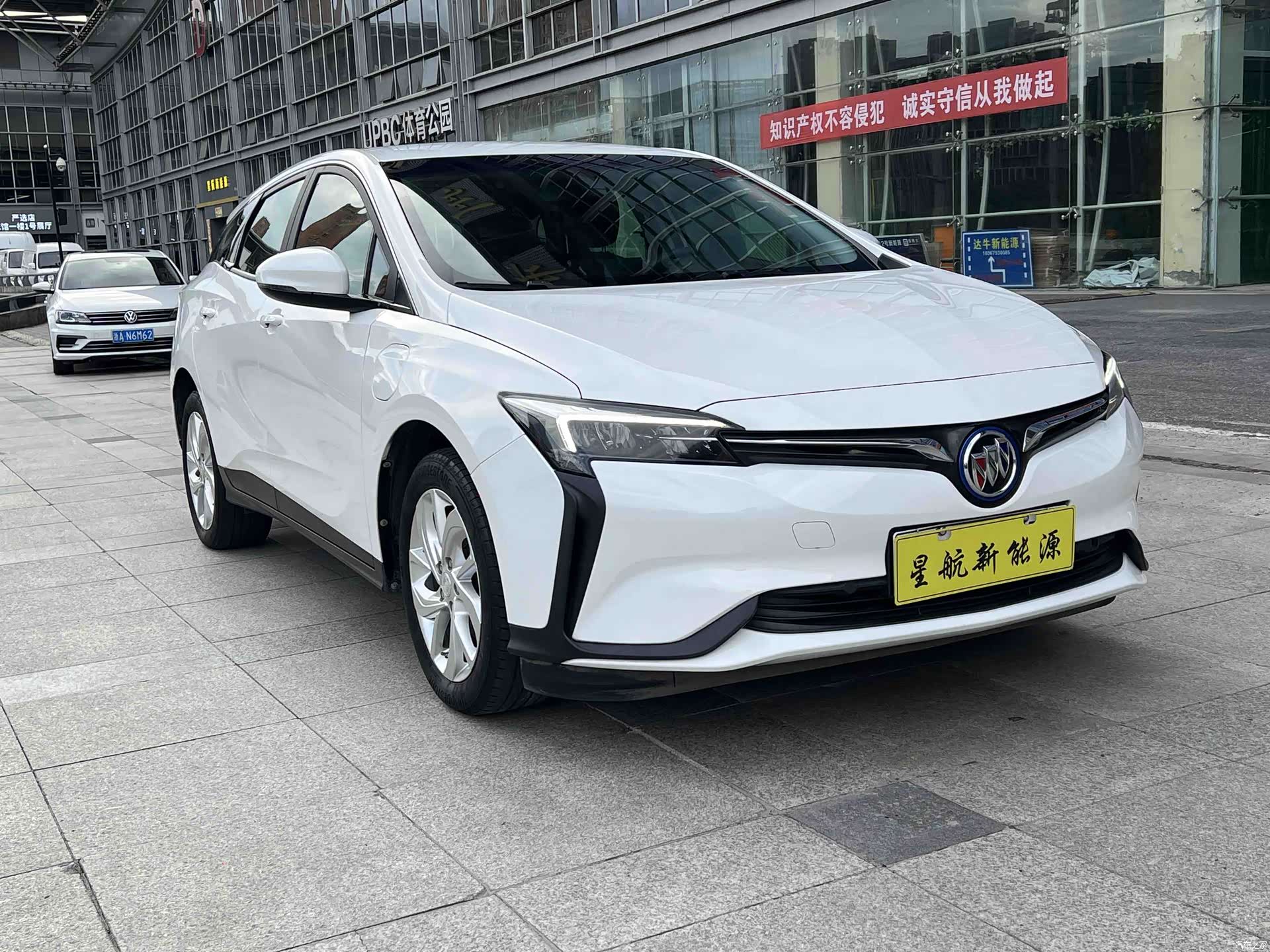 Buick Velite, 2022 20