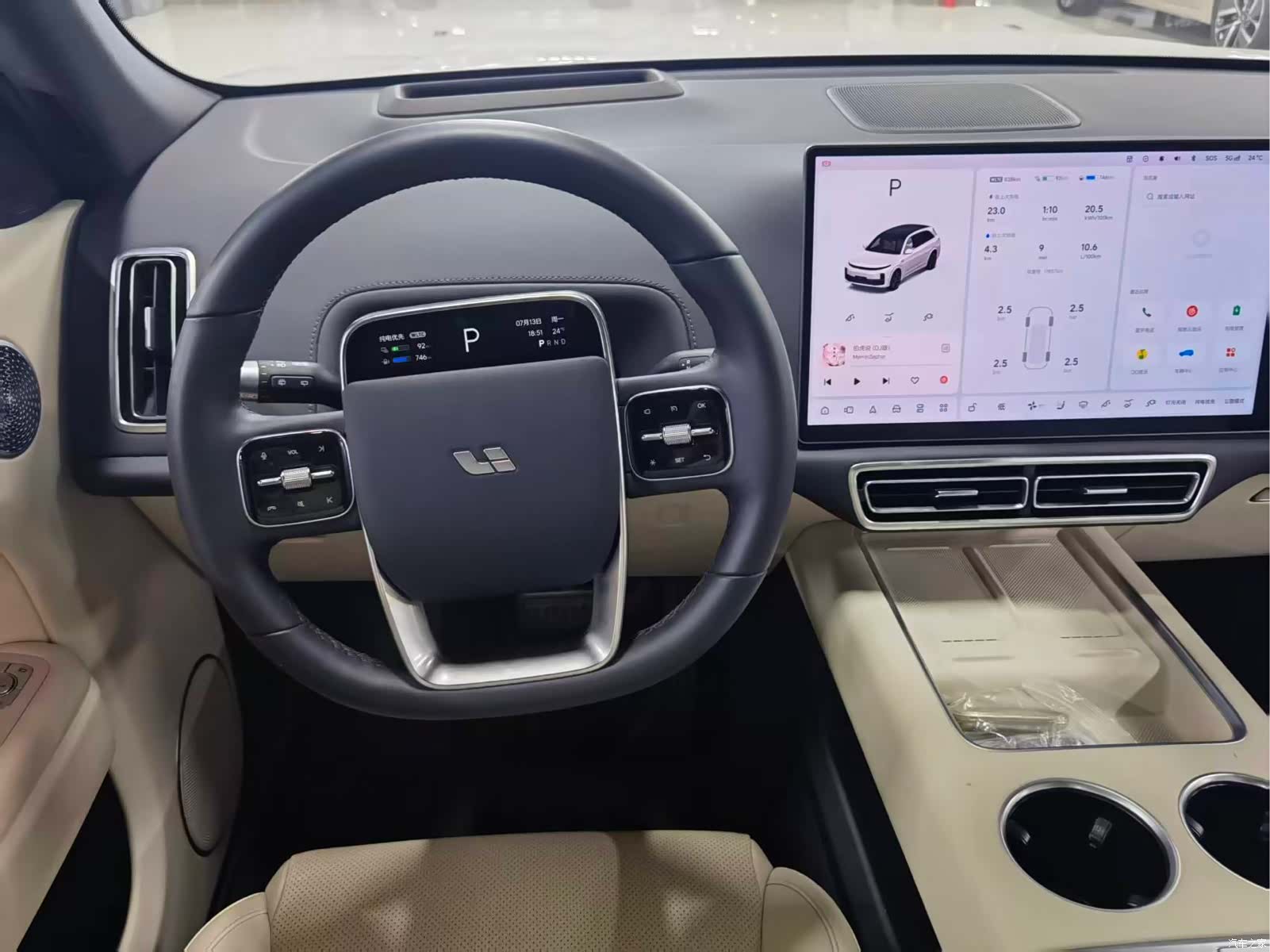 Li Auto L7, 2025 11