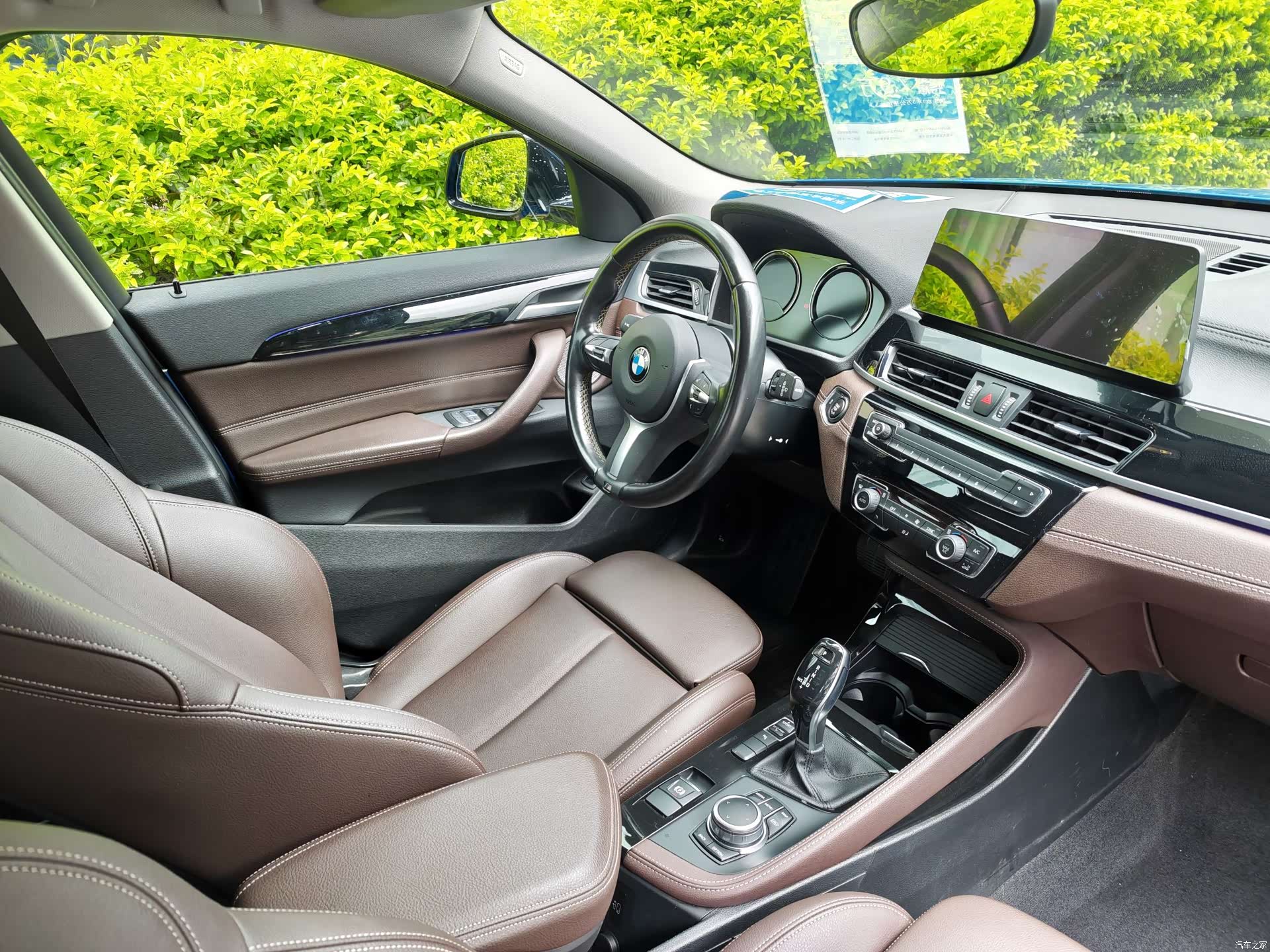 BMW X2, 2023 8