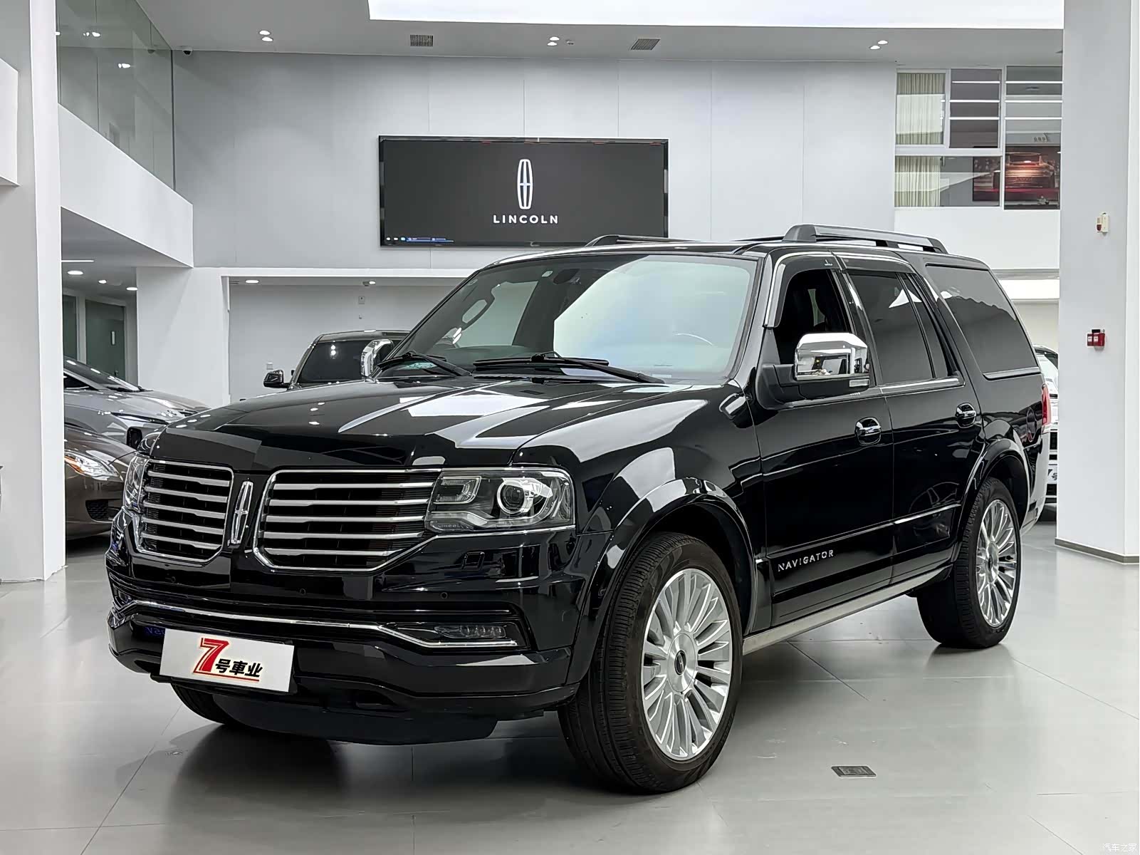 Lincoln Navigator