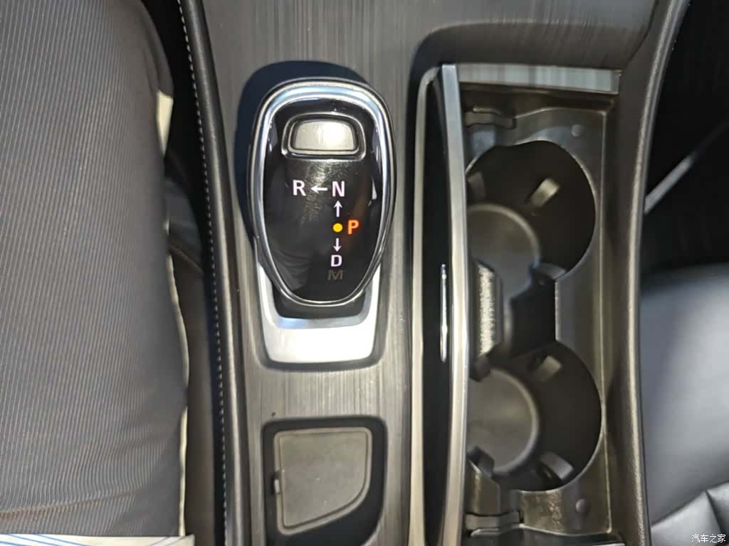 Buick LaCrosse, 2021 14
