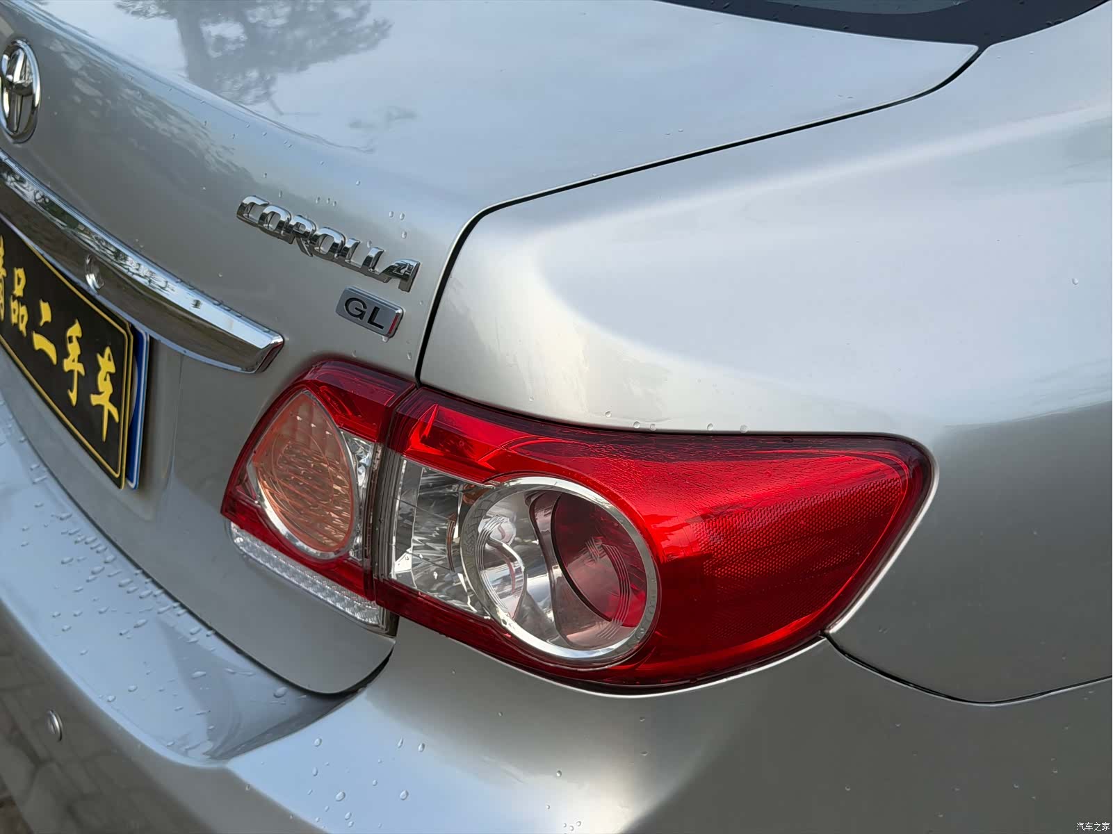 Toyota Corolla, 2012 15