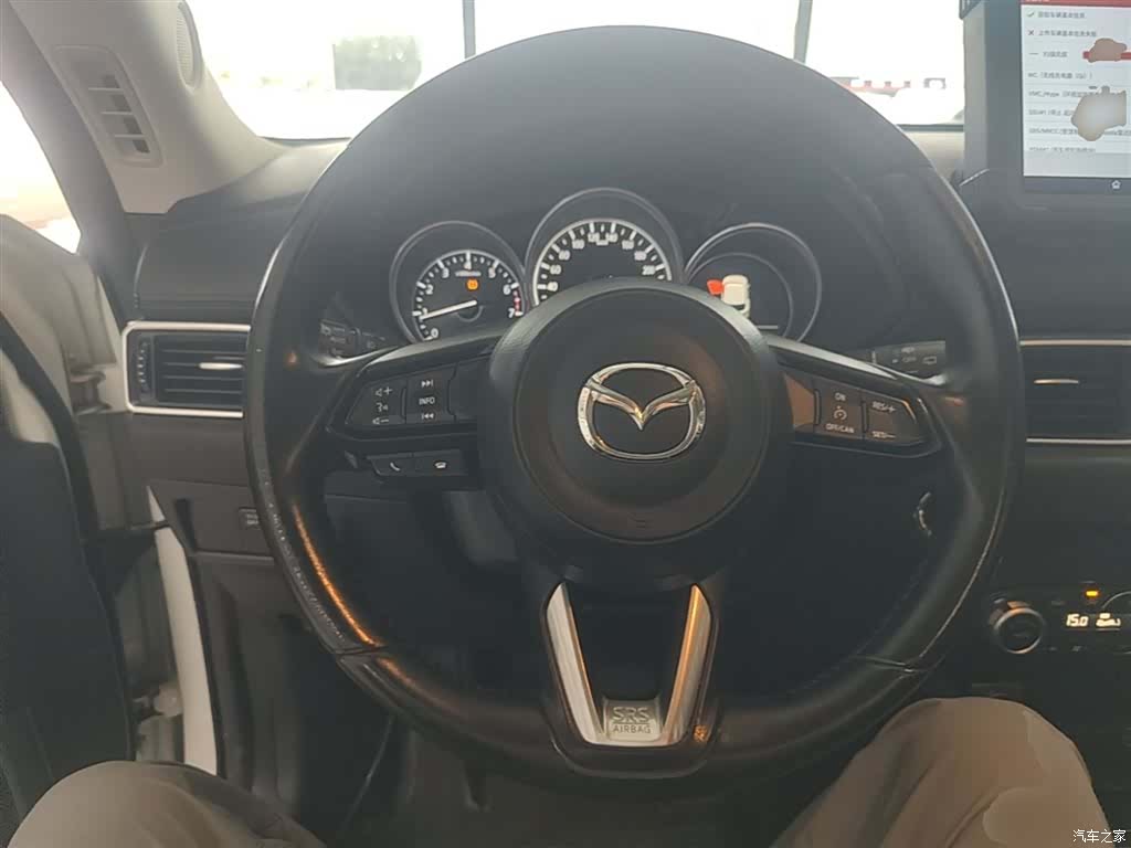 Mazda CX-5, 2020 11