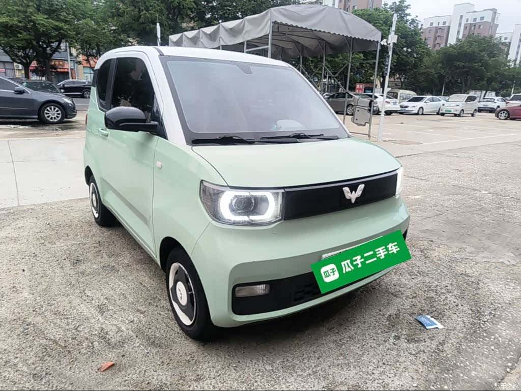 Wuling Yuan, 2021 4